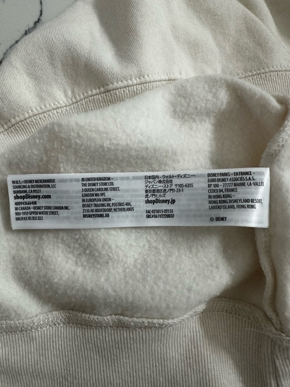 Disney Cream Mickey Graphic Sweatshirt with Yellow and Black Accents - Picture 8 of 11